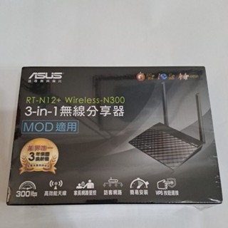 ASUS華碩 RT-N12+ Wireless-N300 3-in-1 無線分享器