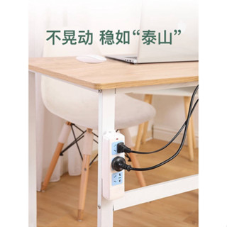 排插固定器 路由器固定器 延長線座固定神器 壁掛收納無痕插排 免打孔插線板插座掛牆壁粘貼式