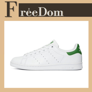 【㊕殺價】Adidas stan smith 白綠 史密斯 綠標 休閒鞋 百搭 復刻 日常 男女鞋 M20324