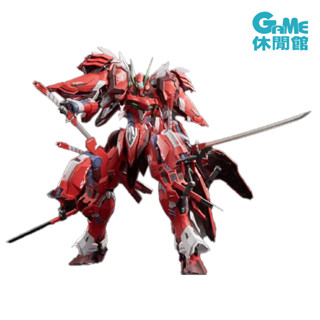 藏道模型 合金可動 CD-FA-04 紅夜薩達可【預購0601】【GAME休閒館】