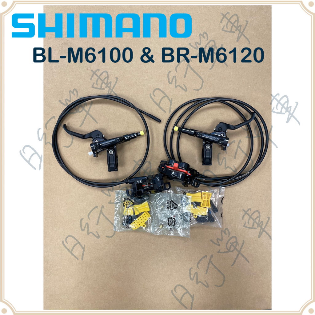 現貨 福利品 展示品 Shimano Deore 油壓碟煞煞把卡鉗組 BL-M6100+BR-M6120 登山車 自行車