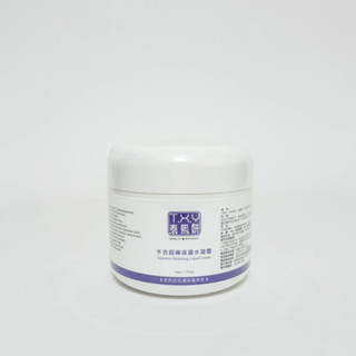 TXY 泰熙妍水合超導保濕水凝霜50ml 增量版 ☆ 公司貨