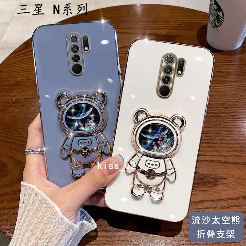 三星Note20電鍍手機殼三星Note20ultra Note10lite Note10+ Note9 Note8太空熊