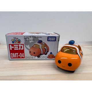 絕版！全新 正品 迪士尼 TAKARA TOMY TSUM 海底總動員 小丑魚 尼莫車