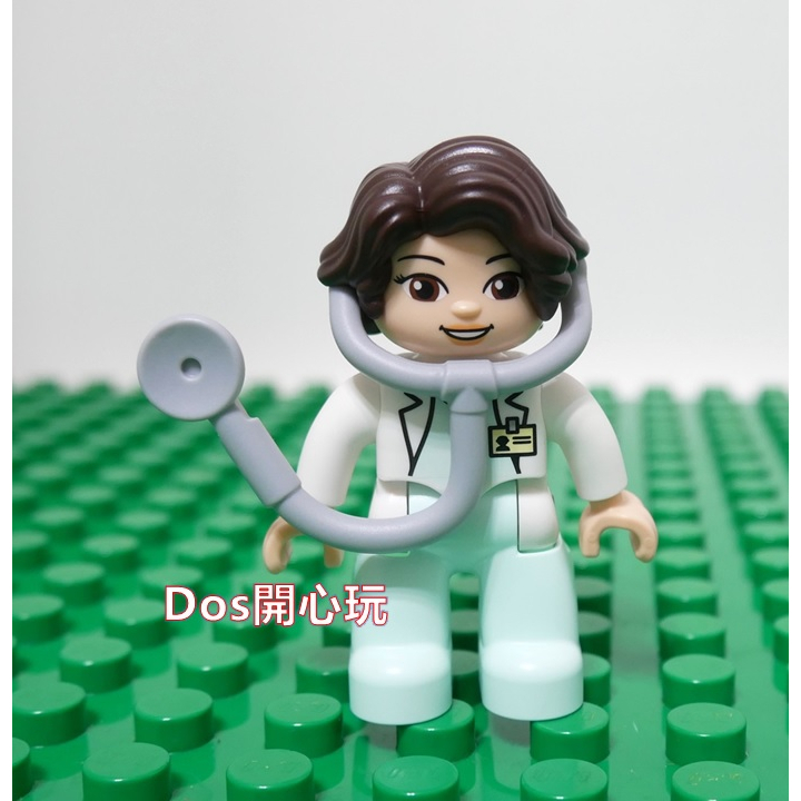 【Duplo 得寶】人偶 淺水藍色褲子 醫生 獸醫 女生，LEGO 大顆粒