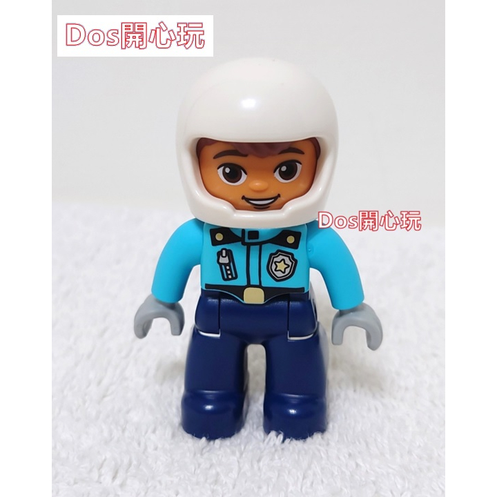 【Duplo 得寶】人偶 交通 警察 男生 白色安全帽， LEGO 大顆粒