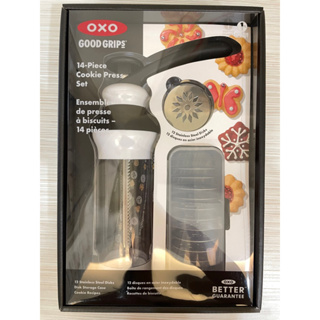 美國OXO 手工餅乾擠壓器(附12種餅乾造型模盤)