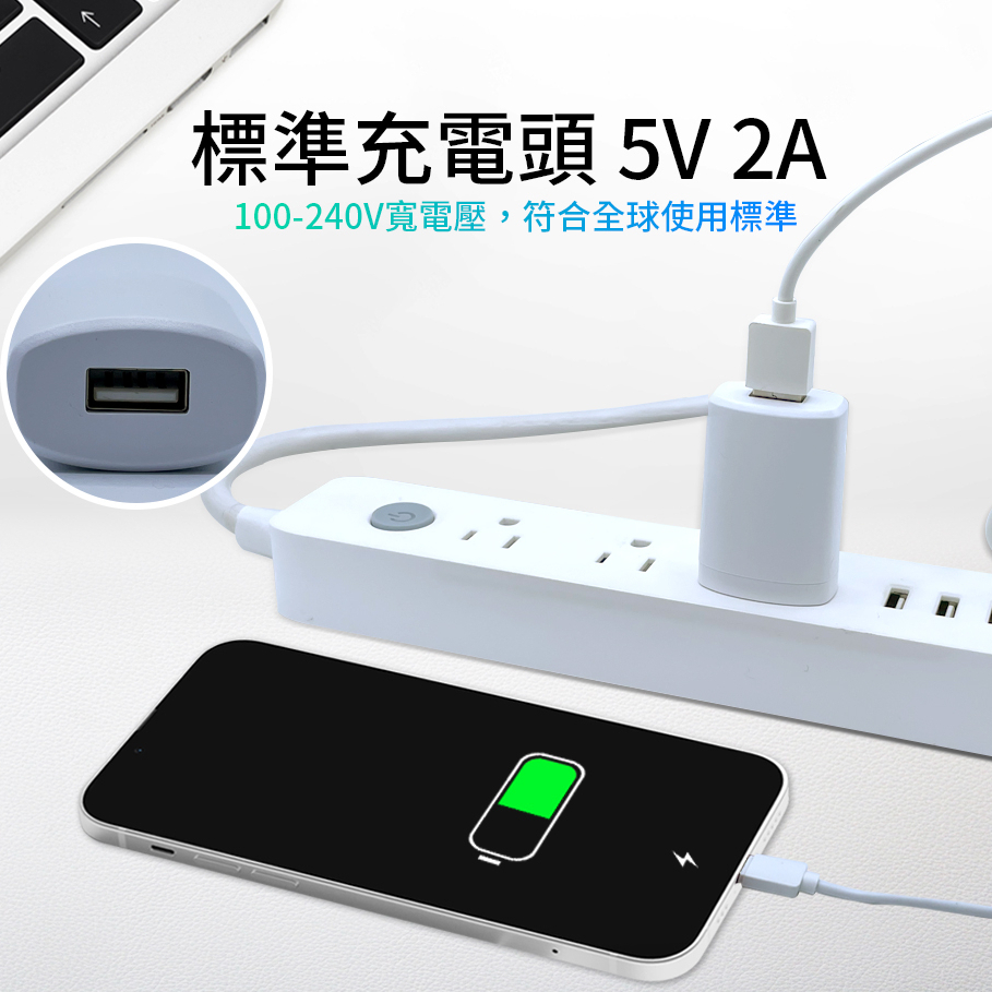 🉐 台灣大量現貨🚚出貨 DVE 帝聞 5V2A USB充電器 手機快充頭 豆腐頭 迷你充電器 USB-A