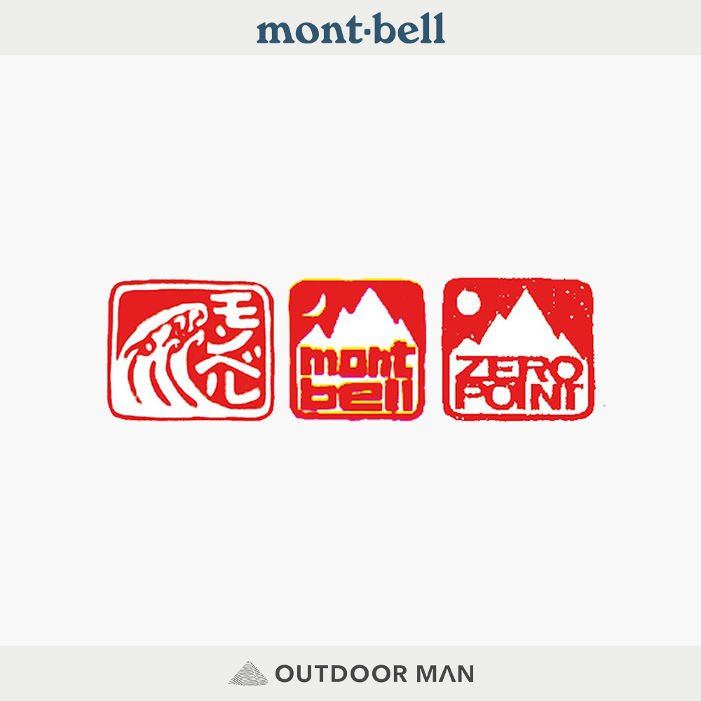 [mont-bell] Sticker mont-bell郵票貼紙 (1124329)