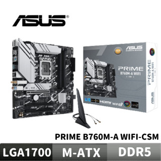 【組合套餐】ASUS 華碩 PRIME B760M-A WIFI-CSM 主機板