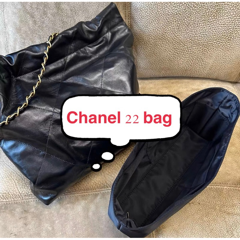 【🇹🇼台灣現貨】適用於 香奈兒 Chanel 22bag 內膽包 內袋 化妝包 包中包 整理包 隔層包