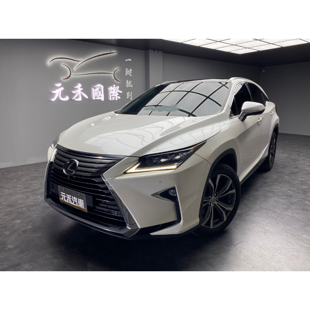 『二手車 中古車買賣』2016 Lexus Rx350 旗艦版 實價刊登:118.8萬(可小議)