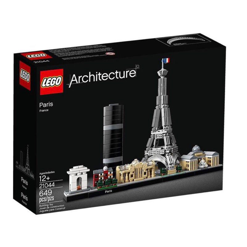 ❗️現貨❗️《超人強》樂高LEGO 21044 巴黎 建築系列