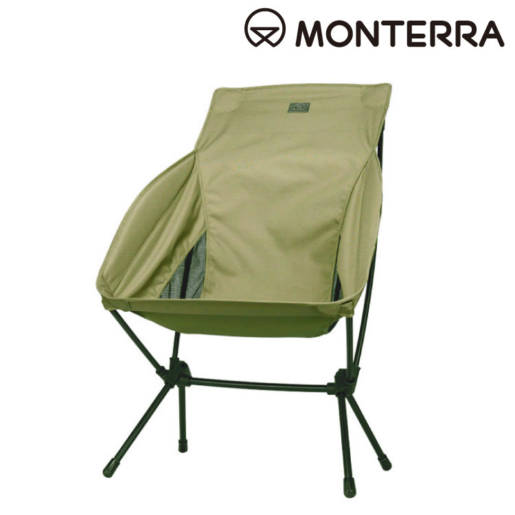 Monterra CVT2 GRANDE L 輕量蝴蝶形摺疊椅 / CVT2-GRANDE