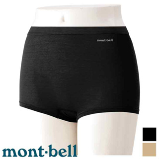 【台灣黑熊】日本 mont-bell 1107747 女款 Zeo-Line L.W. Shorts 排汗快乾三角內褲