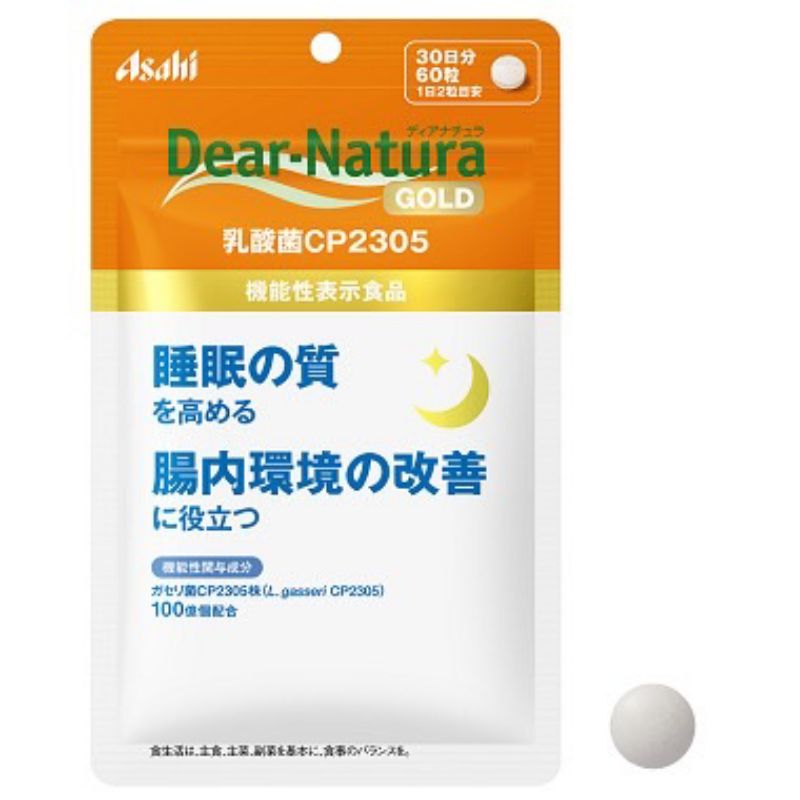 日本 Asahi 朝日 Dear Natura 乳酸菌CP2305 睡眠品質 腸道環境對策60粒 30日份