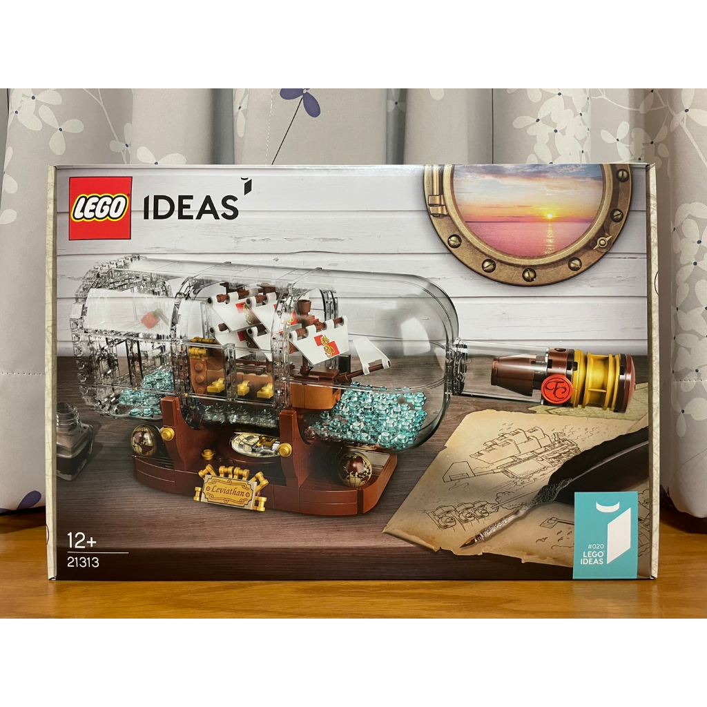 【椅比呀呀|高雄屏東】LEGO 樂高 21313 IDEAS 瓶中船 絕版 非92177復刻版