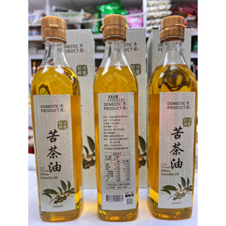 「山霸」最實惠 穎寶 冷壓初榨苦茶油，100%苦茶油 500ml
