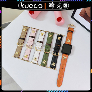 適用於Apple watch柳丁暴力熊真皮錶帶 iwatch Ultra2代真皮腕帶 蘋果手錶3456789SE代錶帶