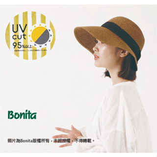 【Bonita日本進口】蝴蝶結遮陽帽-992-3006|天然素材|頭圍尺寸可調整大小