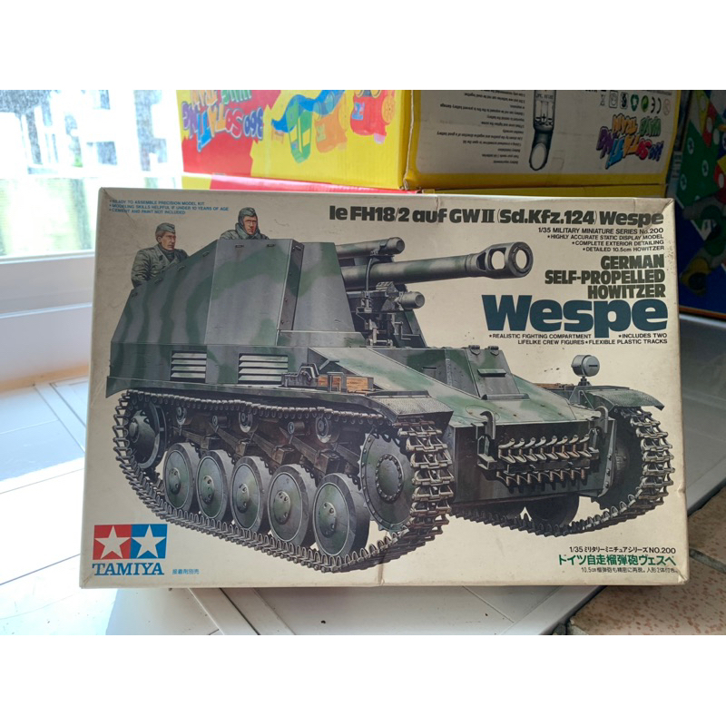 【全新】tamiya 1/35模型