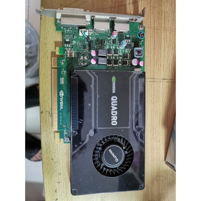 NVIDIA Quadro K2200