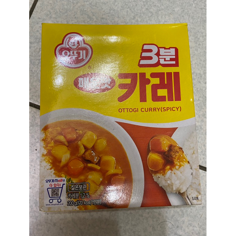 韓國不倒翁 OTTOGI 牛肉咖哩調理包 200g