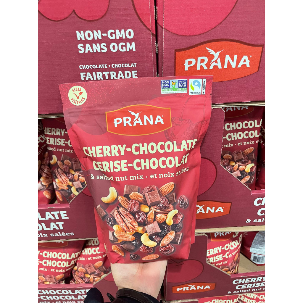 【義班迪】加拿大好市多 Prana 有機櫻桃巧克力 堅果 680g 大包裝 兒童點心 加拿大限定 巧克力綜合堅果