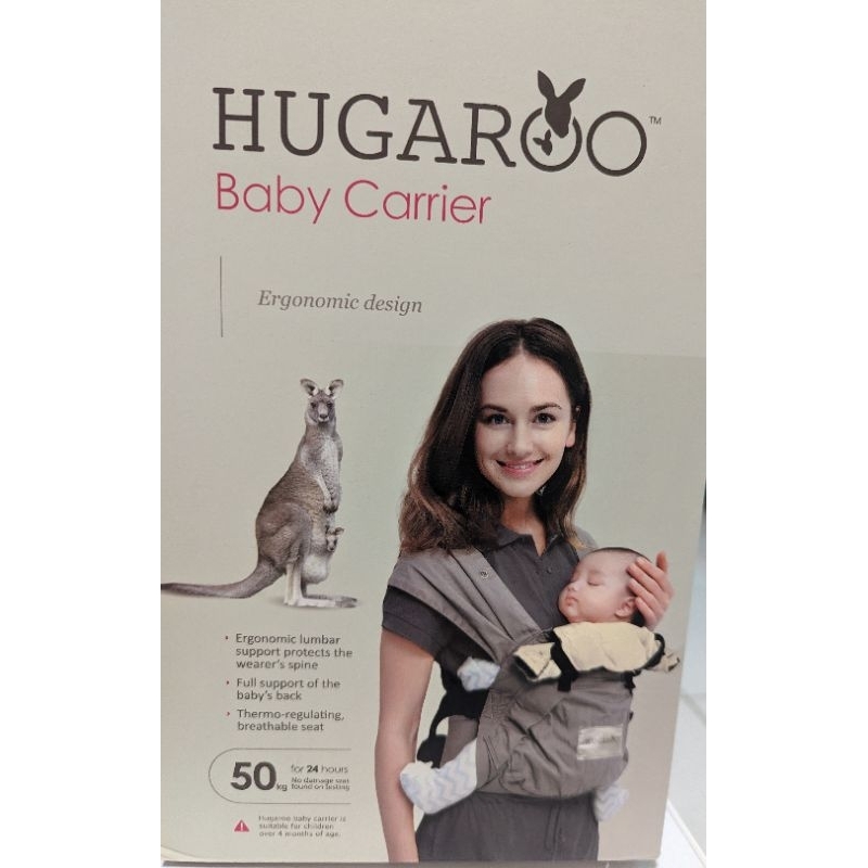 ［二手］媽媽餵 Hugaroo 環抱式 嬰兒揹帶 背巾