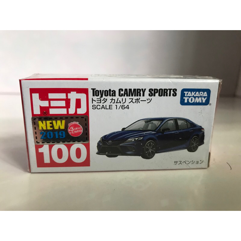 TOMICA  100號  CAMRY