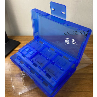適用 Switch 24入卡帶收納盒 Ns Switch 遊戲卡帶盒 卡帶匣 switch收納盒 switch卡盒