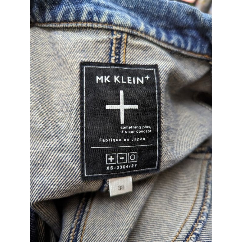 日本製造 MK Klein 休閒西裝牛仔外套