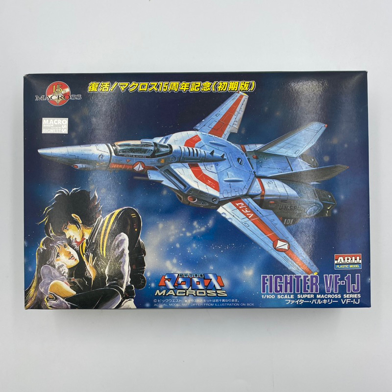 超時空要塞 Macross 組裝模型 1/100 FIGHTER VF-1J METAL BUILD robot魂