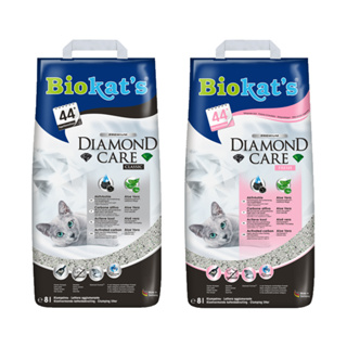 Biokat's 德國 寶凱 雙鑽雙效除臭貓砂 8L 原味 清香 貓砂『WANG』