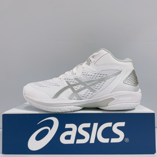 ASICS GELHOOP V15 WIDE (4E) 男女款 白色 寬楦 緩震 運動 籃球鞋 1063A062-100