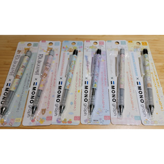 [2022日本製] 角落生物 拉拉熊 Tombow 蜻蜓牌 MONO graph 自動鉛筆 自動筆 搖搖筆 0.5mm
