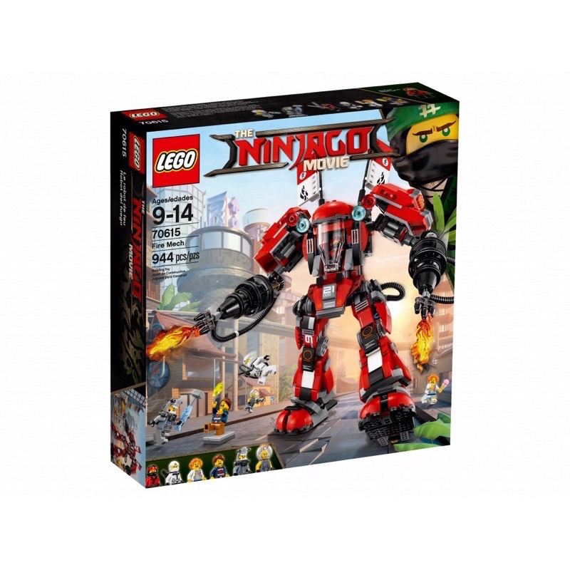 ®️樂高 LEGO®︎ 70615 ⚠️二手 正品 NINJAGO系列 忍者火焰機甲  二手