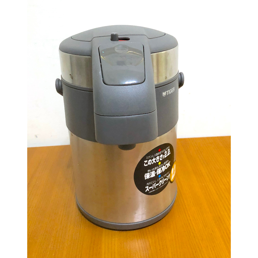 虎牌 TIGER MAA-A222 氣壓式不鏽鋼 保溫瓶 保溫壺 熱水瓶 2.2L 保溫/保冷 原價2790元
