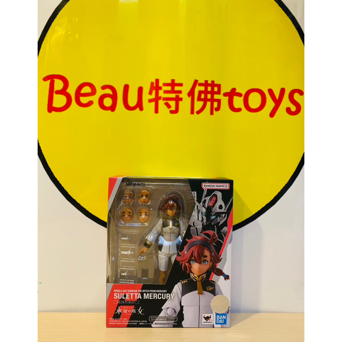 Beau特佛toys 現貨 代理 S.H.Figuarts S.H.F SHF 水星的魔女 蘇萊塔 墨丘利