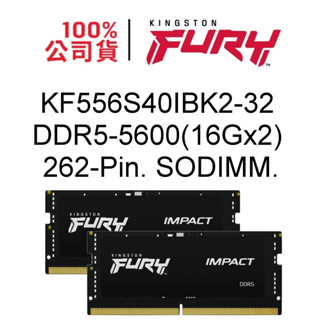 金士頓 KF556S40IBK2-32 16Gx2套條組 FURY Impact DDR5 5600 SODIMM