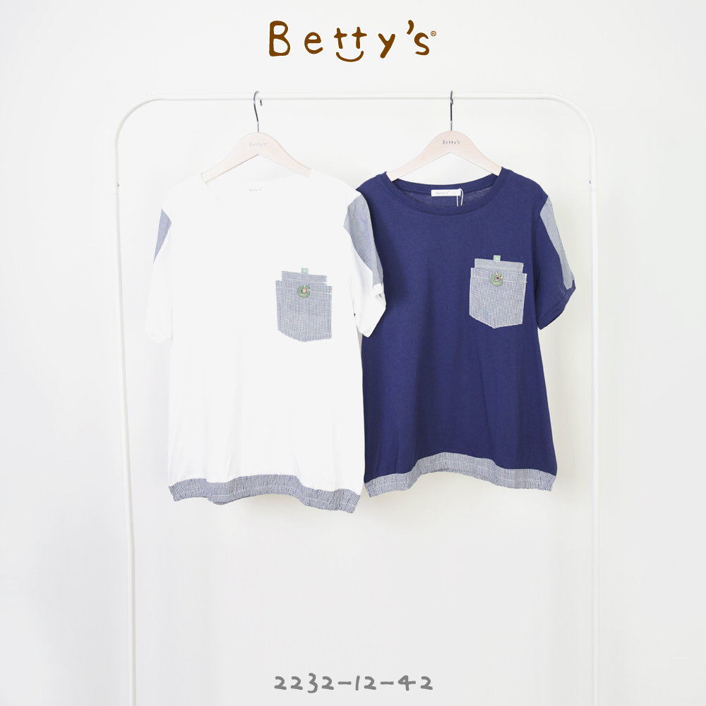 betty’s貝蒂思(21)千鳥紋拼接圓領上衣(白色)