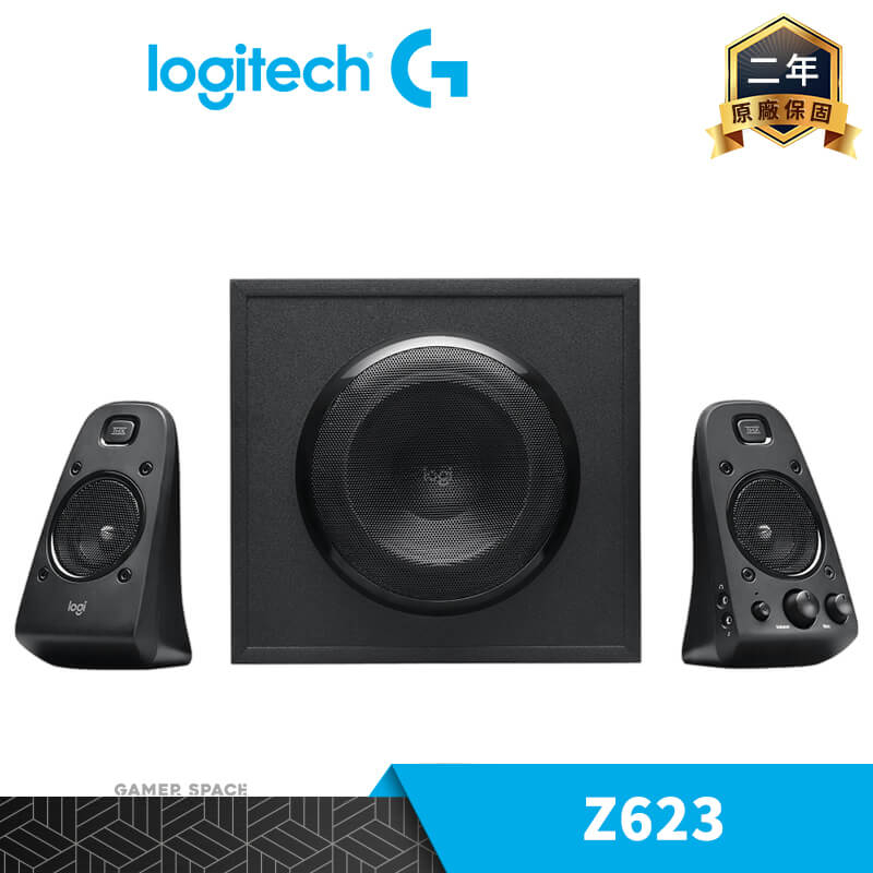 Logitech 羅技 Z623 音箱系統 音響 2.1聲道喇叭 THX認證音效 Gamer Space 玩家空間