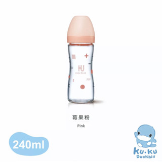KuKu酷咕鴨 PLUS 純真之瞳寬口玻璃奶瓶240ML