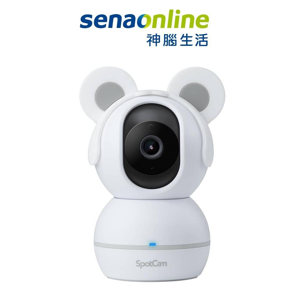 SpotCam BabyCam 智慧寶寶監視器 可旋轉 1080P 自動追蹤 AI智慧 WiFi 網路攝影機 口鼻偵測