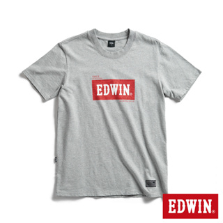 EDWIN EDGE系列 跑車BOX LOGO立體印花短袖T恤(麻灰色)-男款
