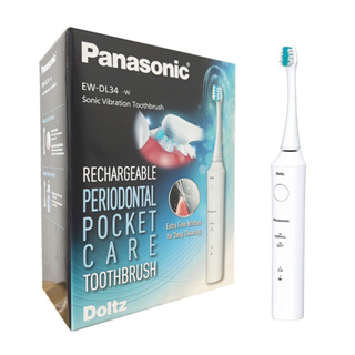 Panasonic國際牌 音波電動牙刷 EW-DL34-W 電動牙刷