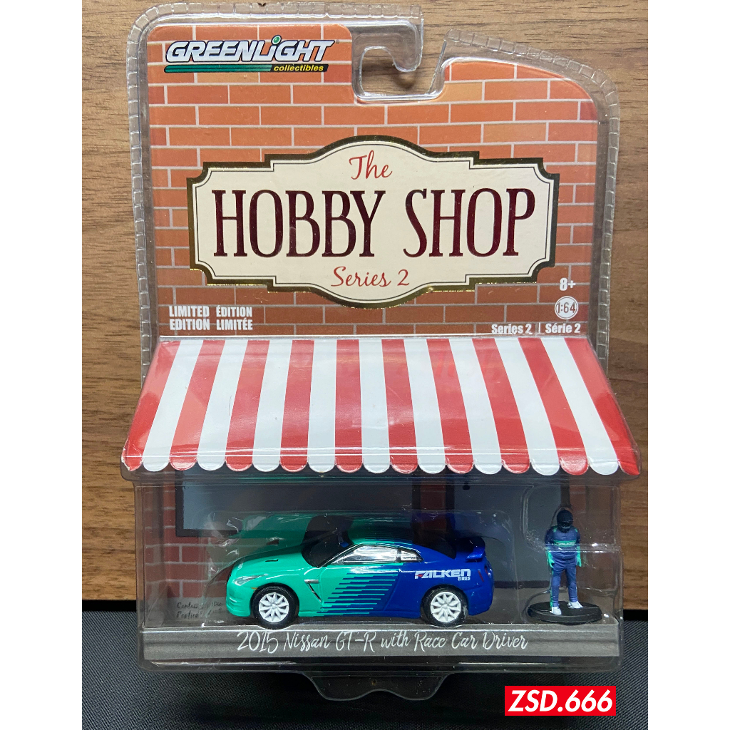 GREENLIGHT_1/64_NISSAN_GTR_R35_綠光_FALKEN