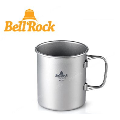 飛岳戶外-Bell 'Rock鈦杯 Titanium Cup-300ml 450ml 輕量杯 登山杯 露營杯 野營杯