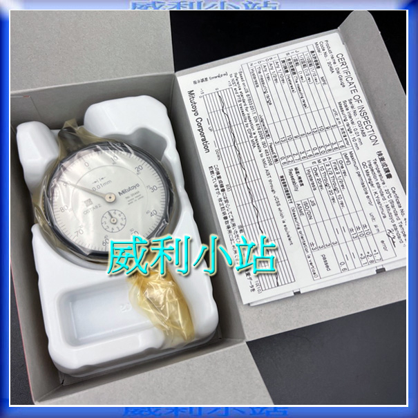 【威利小站】日本三豐 Mitutoyo 2046A 百分錶 2109A-10 千分錶 磁性座 萬向磁座 YL-1203