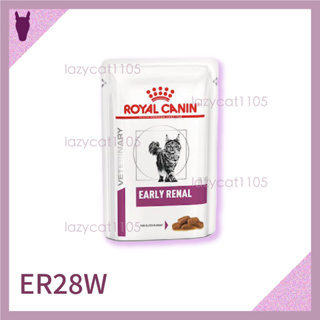 ❰MJ寵物二館❱Royal Canin 皇家 ER28W 早期腎臟 貓用濕糧 85g